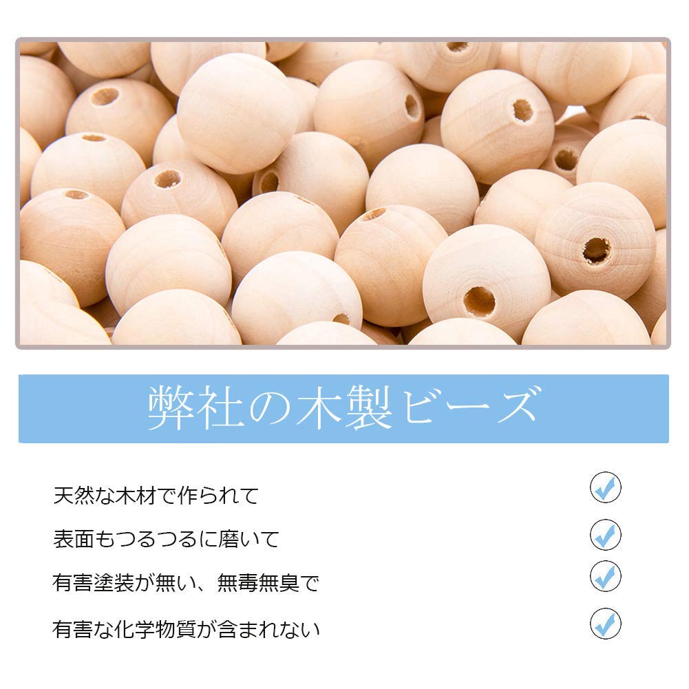 Mamimami Home Деревянные бусины Кусочки клена Деревянные бусины DIY Детали Ручная работа Ручная работа Подарочные детали Материал Подарок Товары для рукоделия Подарочный материал Материал