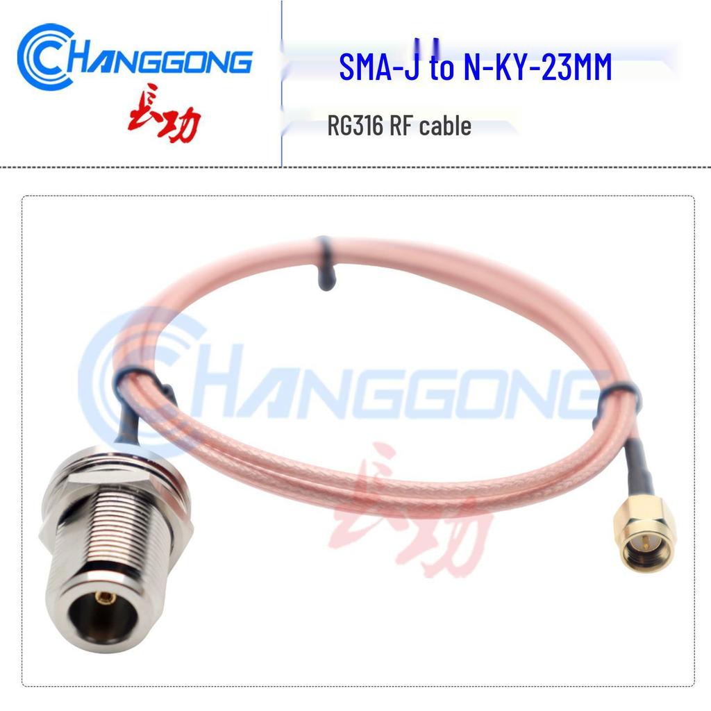 Кабель-адаптер RG316 SMA Male на N Female с гайкой 23 мм
