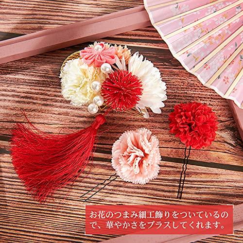 OTAKUMARKET Hair Coming of Age Hair 3 Piece Japanese Graduation Hair Hair 3 Colors Ornament, Shichi-Go-San Yukata, Ceremony, Ornament, Set,