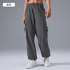 Wide-leg Overalls Women's Fashion Versatile Drape and Thin Casual Sports Pants Straight Loose Fitness Trousers