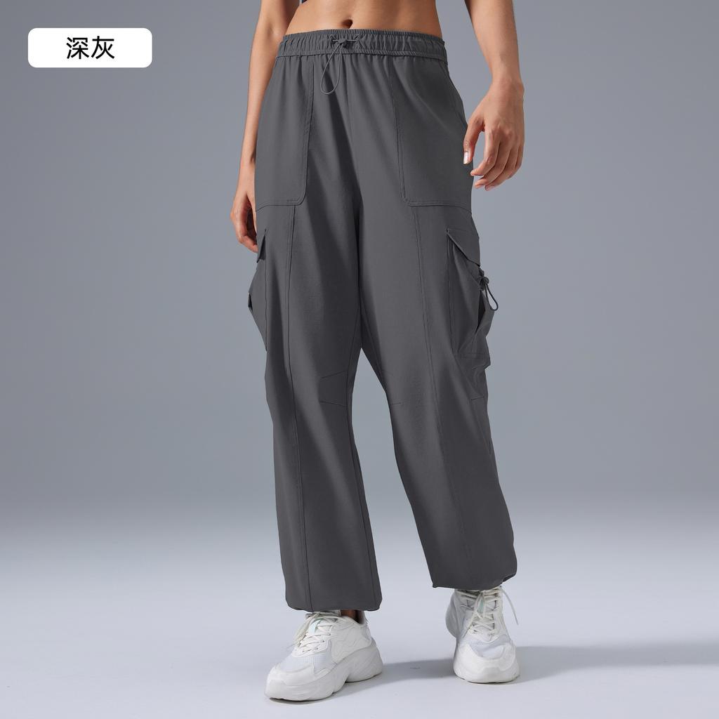 Wide-leg Overalls Women's Fashion Versatile Drape and Thin Casual Sports Pants Straight Loose Fitness Trousers