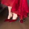 Свадебные туфли туфли для невесты красные туфли-лодочки с острым носком 2025 новые универсальные ремешки с жемчугом не устают ноги белые туфли на высоком каблуке