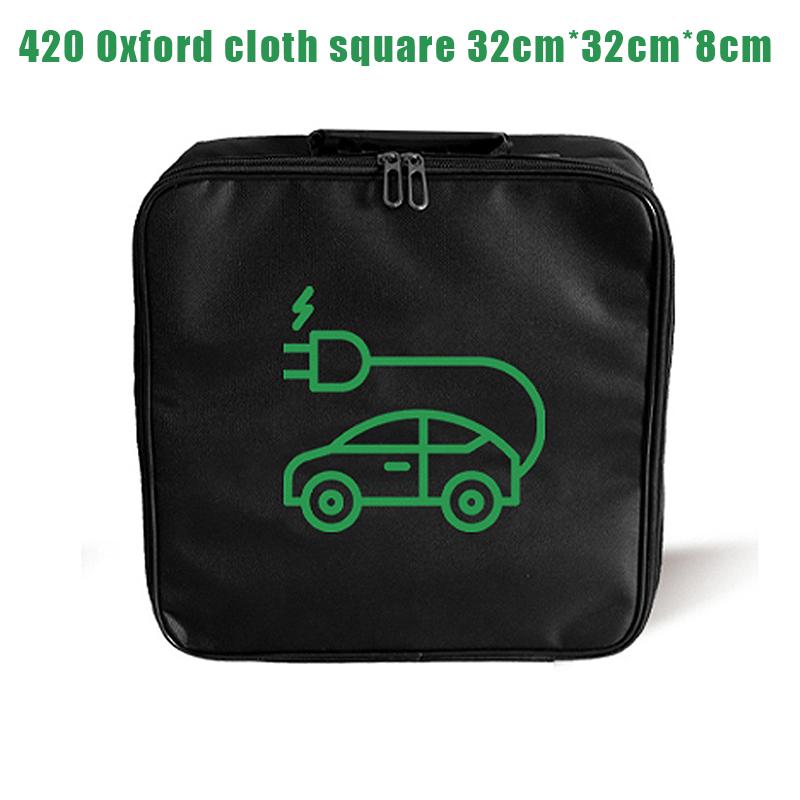 Сумка для кабеля зарядки электромобиля, сумка для хранения кабеля автомобильного зарядного устройства, органайзер для багажника автомобиля, водонепроницаемая сумка с ручкой для кабеля зарядного устройства