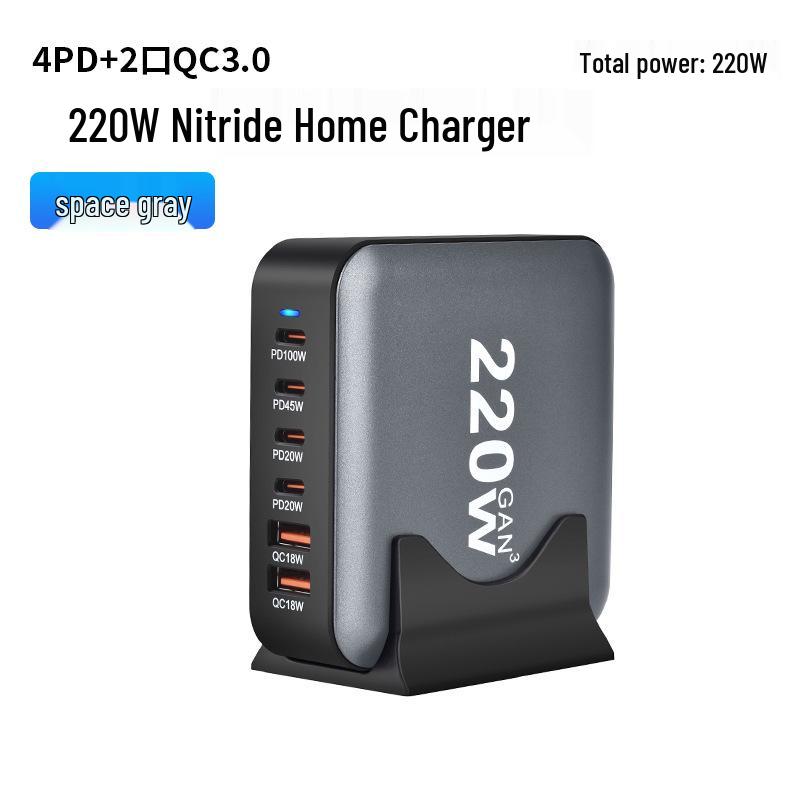 Высокомощное многопортовое GaN-зарядное устройство 200 Вт с быстрой USB-зарядкой PD100 Вт для мобильных телефонов