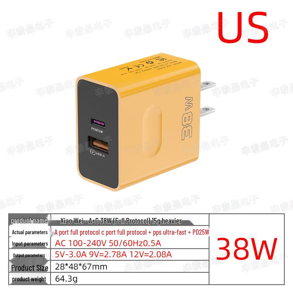 Быстрое зарядное устройство 38 Вт с двумя портами USB+PD и вилкой EU/US/UK