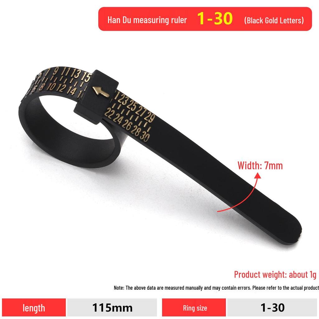 Мидо Регулируемый Размер Кольца Полоска