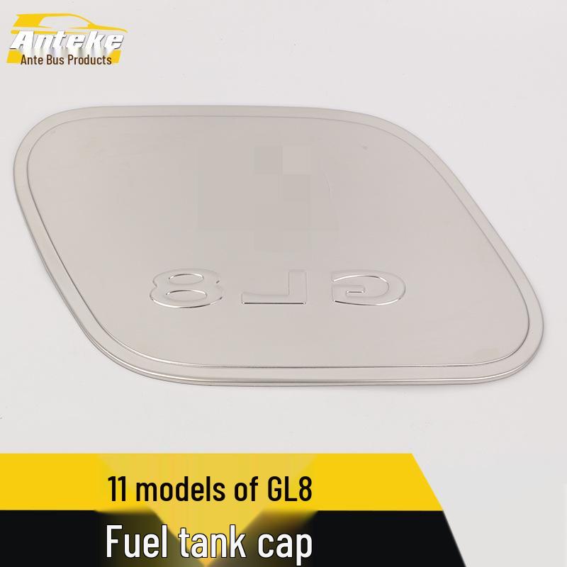 GL8 Fuel Tank Cap Protector - Stainless Steel Anti-Scratch and Rub-Resistant Film for 11 Models