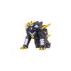 Bandai Ультрамен Омега Серия Ультра-монстров 239 Тригалон Фигурка Действия Коллекционная Игрушка