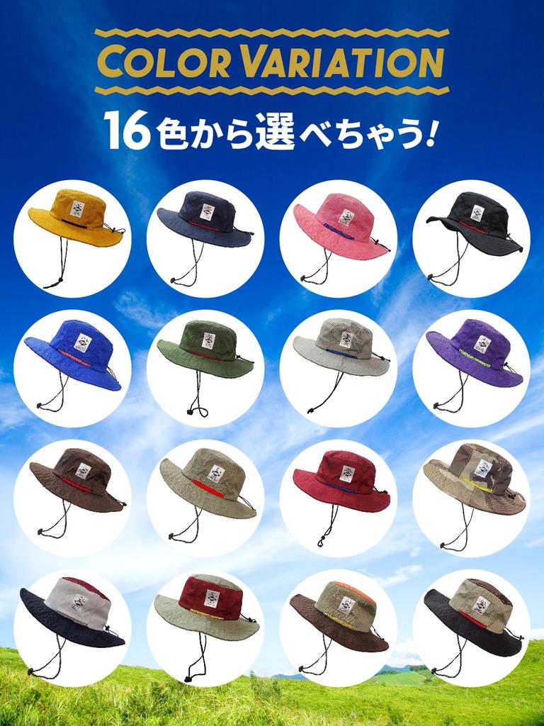 SUNS Обычный размер 58см Большой размер 62см Шляпа для приключений сафари Водоотталкивающая Водонепроницаемая Регулируемая Защита от УФ лучей Для улицы Красочная с подбородочным шнурком Мужская