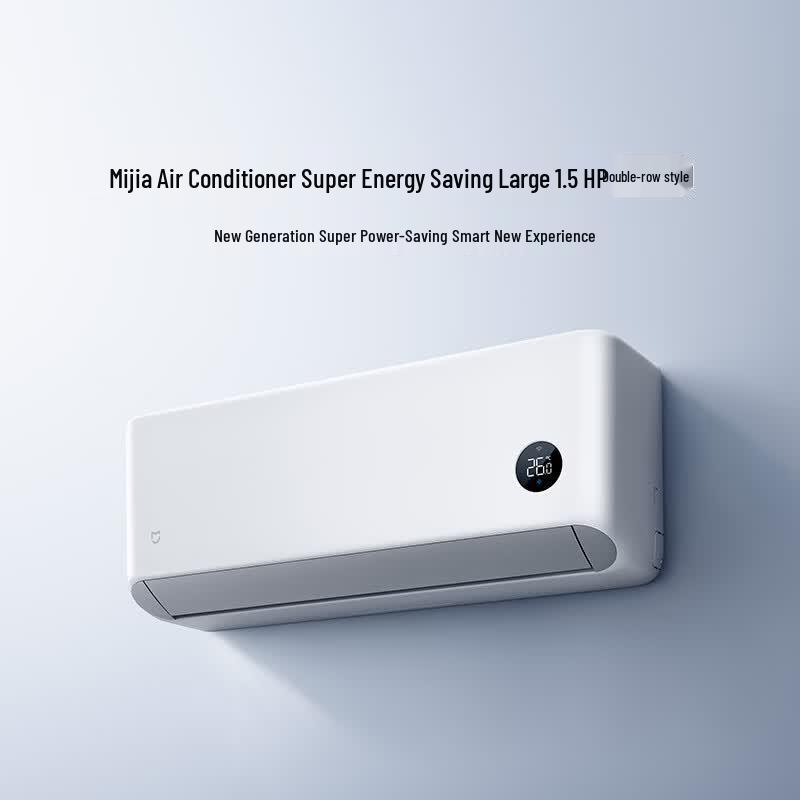 Настенный инверторный кондиционер Xiaomi 1,5 тонны, класс энергоэффективности 1, с китайской вилкой (адаптер в комплекте)