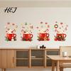 Christmas Kitchen Wall Decals 2Pcs Hot Drinks Stickers for Cabinets, Self-Adhesive Art Holiday Fridge Decorations Decor, Removable PVC Mug with