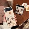 New Little Fresh Plating Veneer Bear Coffee Folding Phone Case for Samsung Galaxy Z Flip 6 5 4 3
