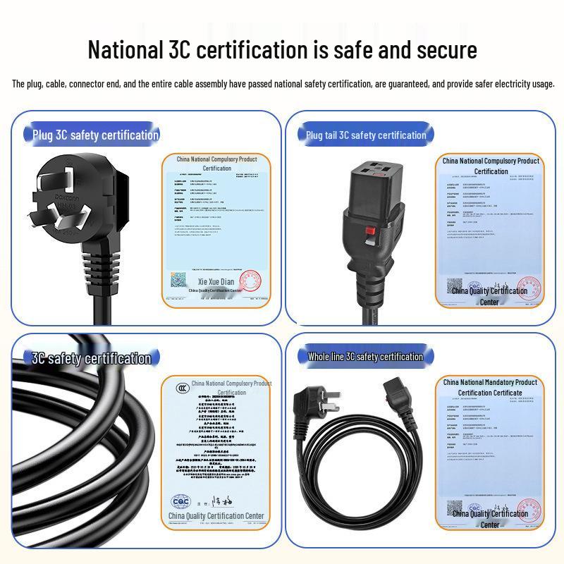 Eco-friendly Oxygen-Free Copper PVC High-Power Power Cord C14 to P13 for Water Cooling Equipment