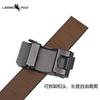 Высококачественный мужской ремень с автоматической пряжкой из натуральной коровьей кожи, простой, повседневный, деловой, универсальный ремень для брюк