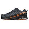 XA Pro 3D V8 Comfortable Outdoor Hiking Shoes Men Sneakers Ebony 410428