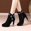 Fashion Shoes for Women 2024 High Quality Side Zipper Women's Boots Fashion Crystal Office and Career Hot Sale Round Toe Ankle Boots