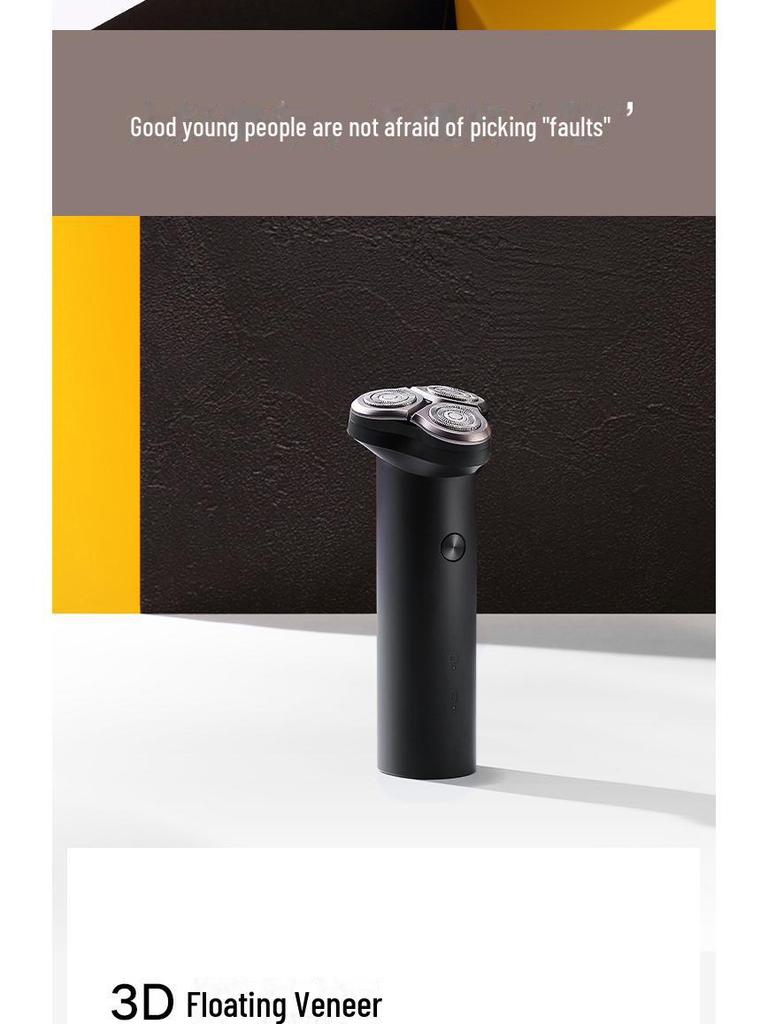 Электробритва для мужчин Xiaomi S300 — портативная, перезаряжаемая, многофункциональная, моющаяся, с тремя головками.