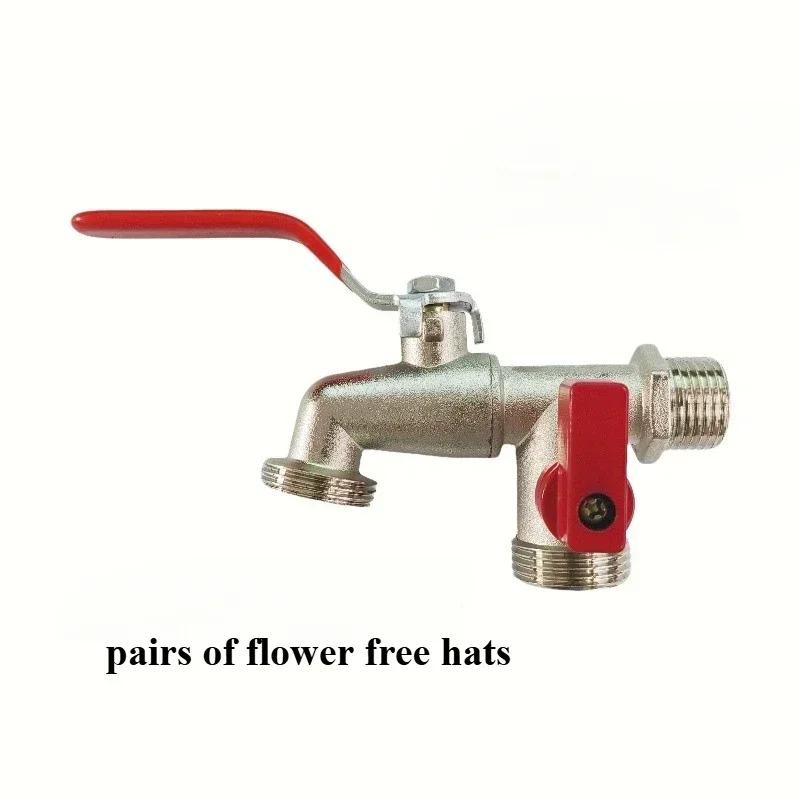 Garden Water Faucet Tape Keys 1/2'' 3/4'' 1 Inlet 2 Outlet Bibcock with Dual Nipple Water Splitter Connector Tap Valve Waterstop