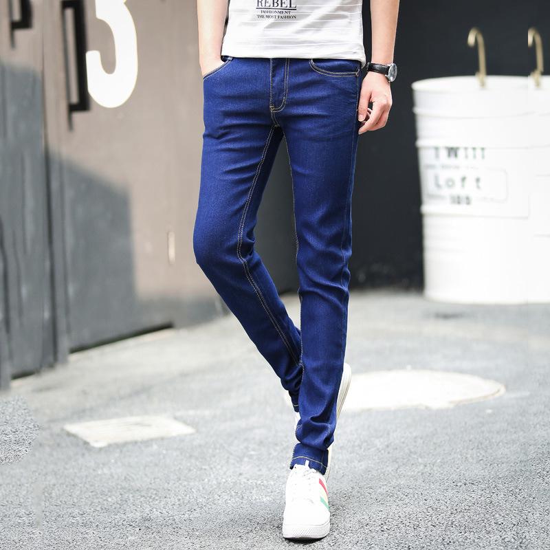 Men's Korean Style Slim Fit Stretch Jeans - Autumn/Spring Solid Color