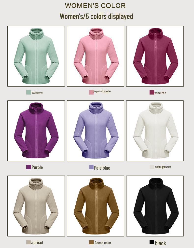 Унисекс флисовая толстая куртка - подкладка из кораллового флиса для осени и зимы