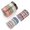 PBM Masking 48 Narrow Christmas Tape, Rolls, 3mm, Bulk, Thin, Wrapping, Gift, Decoration, Design, Colorful, Sparkling,
