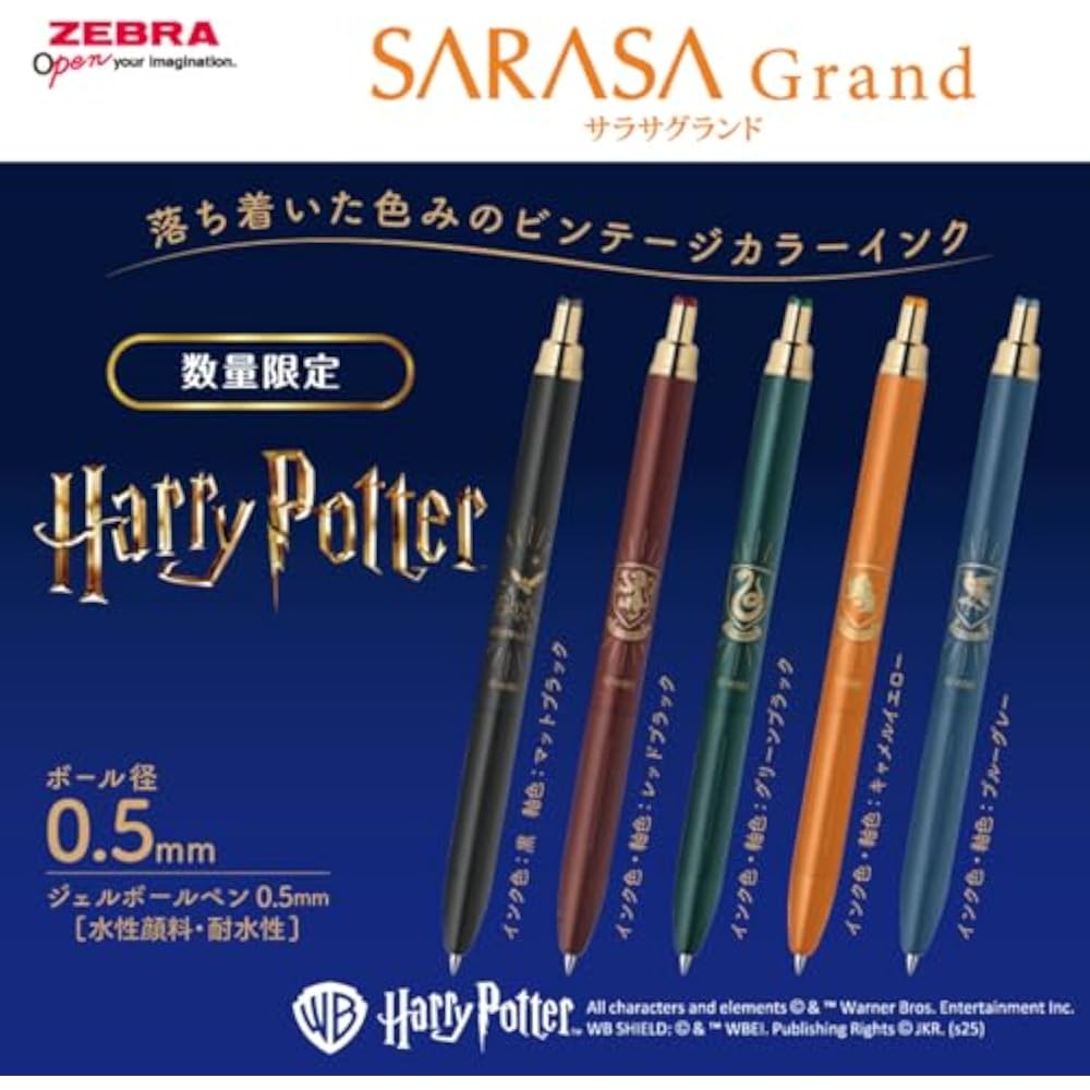 Гелевая ручка Zebra Гелевые чернила Sarasa Grand 0,5 мм Ограниченная серия Гарри Поттер Гриффиндор Красный Черный P...