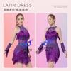 Latin Dance Dress Women Tassel Fringe High Neck Sleeveless Party Performance Stage Costume Joom