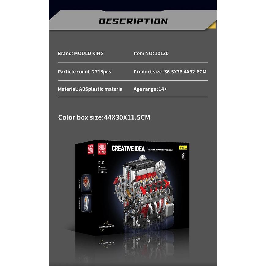 Mould King 10130 Суперкар F488 с двигателем V8 Строительный блок Технический Автомобильный Набор Кирпичей Сборка Автомобиля Двигатель Игрушки Детский Новогодний Подарок