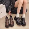 Black Thick-heeled Thick-soled One-pedal Small Leather Shoes for Women's Spring and Autumn New Retro British Style Versatile Heightening Loafers