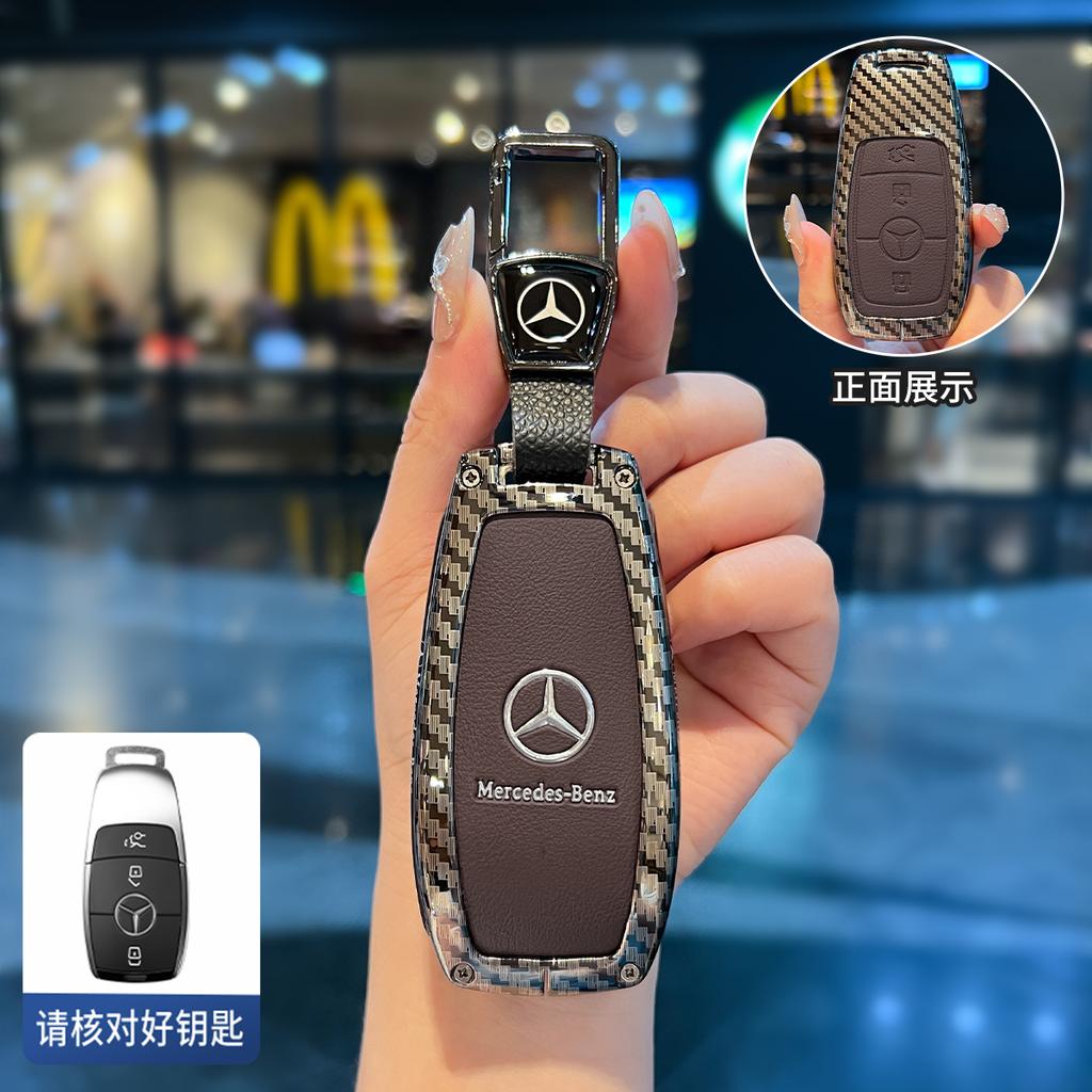PNR1 Car Remote Key Case Cover Shell For Mercedes Benz A C E S G Class GLC CLE CLA W177 W205 W213 W222 X167 AMG Keychain Accessories