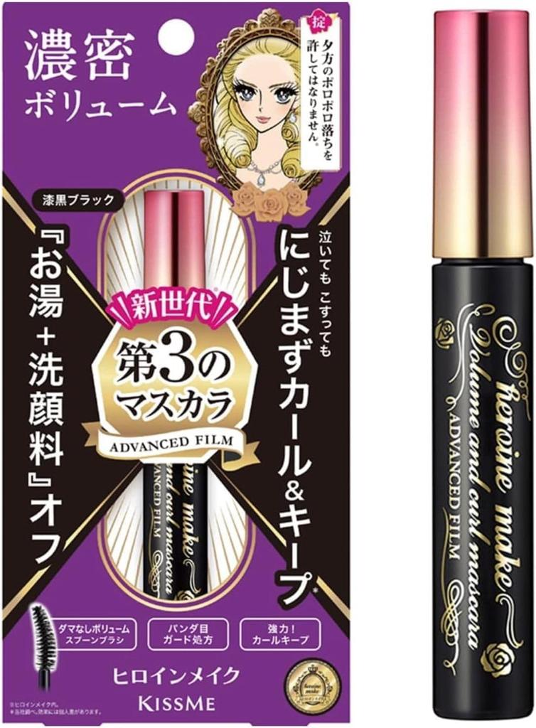 Heroine Make Volume & Curl Mascara Advanced Film 01 Jet Black 6g Strong Curl Hot Water + Facial Cleanser Off