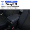 Craft Works Jimny Sierra JB64 JB74 Подлокотник Консольный Бокс Центральная Консоль Хранение Подлокотник JIMNY