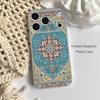 ВИНТАЖНЫЙ ПЕРСИДСКИЙ УЗОР Ковер Для iPhone 11,12,13,14,15,17,16,Pro,Plus,E,Max,Air,Mini Прозрачный Магнитный Матовый Чехол
