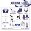Collapse Star Dome Railway cos Серебряный Волк косплей костюмы Игра Аниме Сценическое выступление Серебряный Волк косплей костюмы