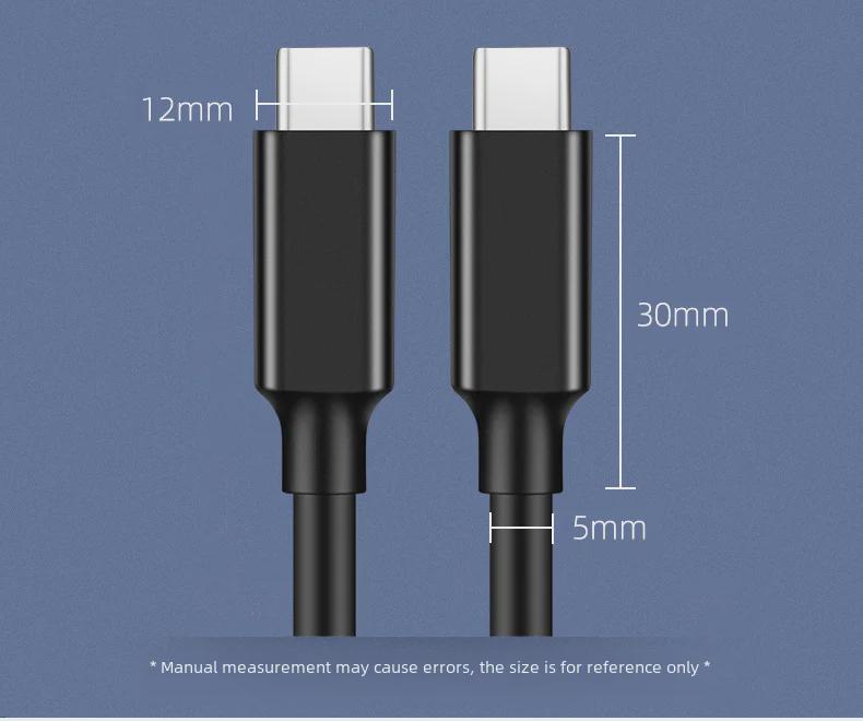 Кабель Type-C - Type-C USB3.2 Gen2x2 Male, быстрая зарядка 100 Вт PD, проекция 4K.