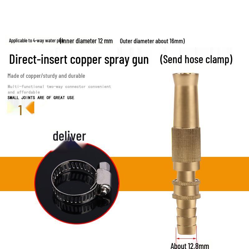 Полностью медный высоконапорный пистолет-распылитель для автомойки и насадка-щетка