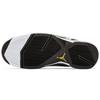 Jordan Jumpman Swift Белый Черный AT2555-100