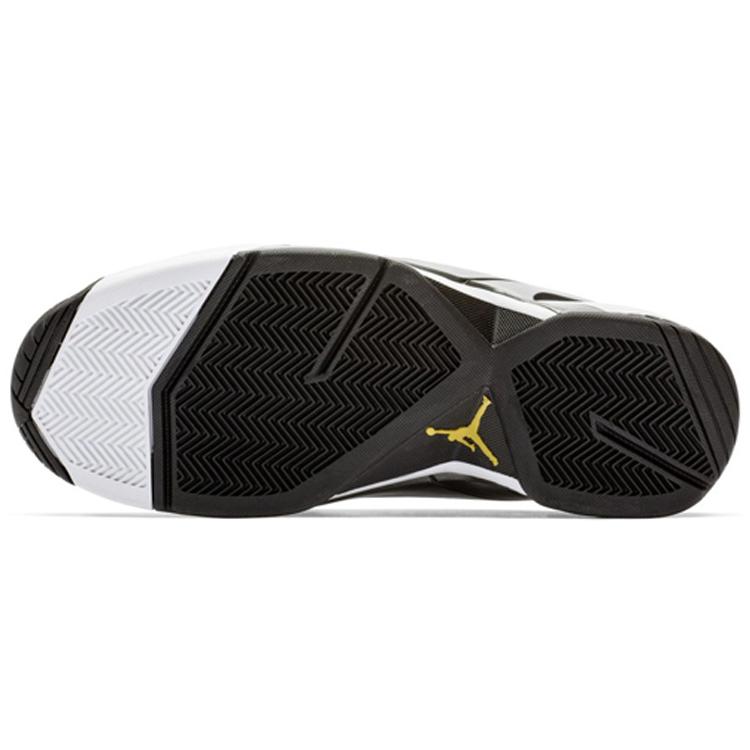 Jordan Jumpman Swift Белый Черный AT2555-100