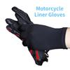 Мотоциклетные перчатки с подкладкой на лето, тонкие черные мягкие внутренние перчатки с подкладкой, удобные для лыжного велосипеда, мотоциклетного спорта