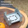 Foldable German Solid Alcohol Camping Stove