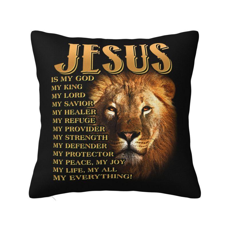 Power In The Name Of Jesus Throw Pillow Case Bedroom Decoration Christian Faith Cushions Cover For Sofa Polyester Pillowcase