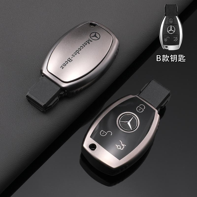 CQZ1 Soft TPU Car Key Case Cover Protector Shell Fob For Mercedes Benz A B C E G Class C200 C300 E350 W205 E260L GLK A45 AMG BGA