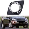 Решетка противотуманной фары переднего бампера для Toyota RAV4 2009-2013 Автомобильная правая противотуманная фара Хромированная окантовка Рамка Крышка Замена Аксессуары
