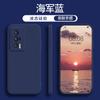 Подходит для защитного чехла мобильного телефона Redmi k11 redmik11 жидкий силикон 1G новый 11E полноразмерный 11X противоударный 11P