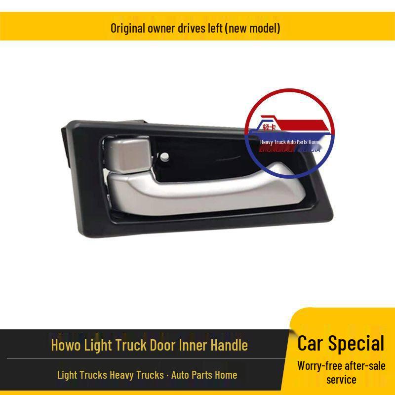 Howo Light Truck Inner Door Handle - Original Model