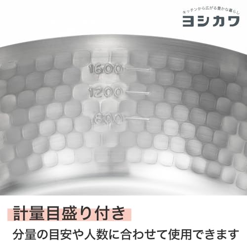 Yoshikawa Yukihira Saucepan, 20cm, 2.3L, Made in Japan, Stainless Steel, Dual-Sided Spout, Induction and Gas Compatible, YH6753, Tsubame-Sanjo