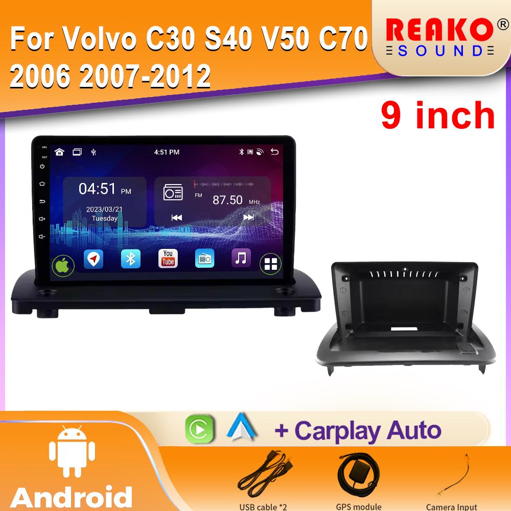 Android Car Radio для Volvo C30 S40 V50 C70 2006 2007-2012 Мультимедиа Bluetooth Плеер Навигация 4G GPS Carplay стерео