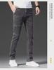 Мужские летние облегающие джинсы: Модные, универсальные, эластичные, повседневные брюки с шестью карманами
