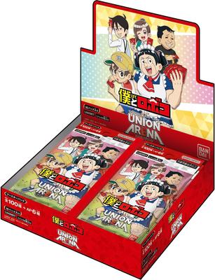 Bandai UNION ARENA Booster Pack Me and Roboko 16 упаковок [UA09BT] (BOX)