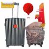 Niumaoduo Military Series Travel Luggage & Gift Sets